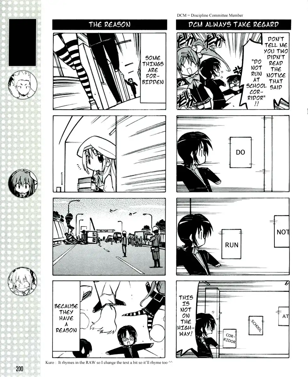 Little Busters! The 4-Koma Chapter 10 3